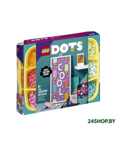 Конструктор Dots Доска для надписей 41951 Lego