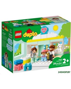 Конструктор Duplo Поход к врачу 10968 Lego