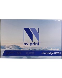 Картридж NV 052H Nv print