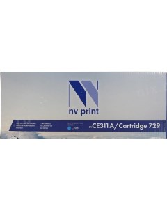 Картридж CE311A Cartridge 729 Cyan Nv print