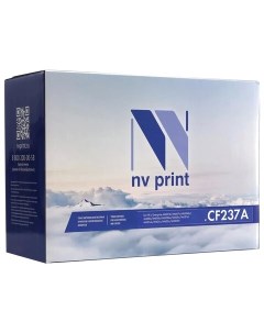 Картридж NV CF237A аналог HP 37A CF237A Nv print