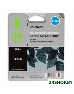 Картридж CS CN053 Black Cactus