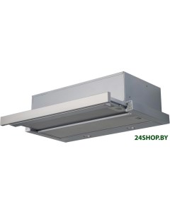 Кухонная вытяжка WK 7 Light eco 50 нержавеющая сталь Akpo