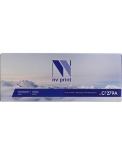 Картридж NV CF279A аналог HP 79A CF279A Nv print