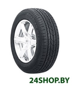 Шина летняя Roadian HTX RH5 235 70R16 106T Nexen