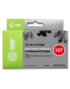 Картридж CS PFI107MBK Cactus