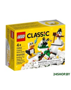 Конструктор Classic Белые кубики 11012 Lego