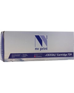 Картридж CE313A Cartridge 729 Magenta Nv print