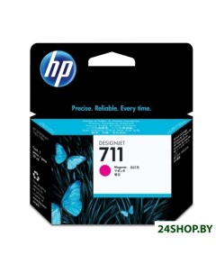 Картридж для принтера 711 CZ131A Hp