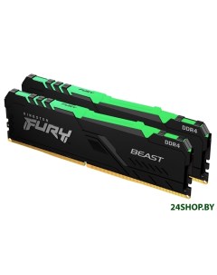 Оперативная память FURY Beast RGB 2x16GB DDR4 PC4 25600 KF432C16BB1AK2 32 Kingston