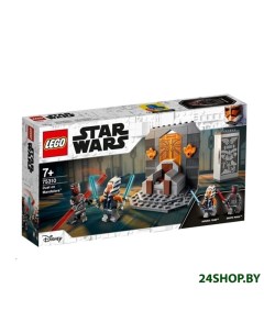 Конструктор Star Wars Дуэль на Мандалоре 75310 Lego