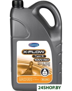 Моторное масло X Flow Type S 10W 40 5л Comma