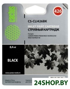 Картридж CS CLI426 Black Cactus