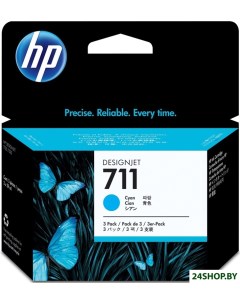 Комплект картриджей 711 CZ134A Hp