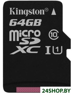 Карта памяти microSDXC UHS I Class 10 64GB SDC10G2 64GBSP Kingston