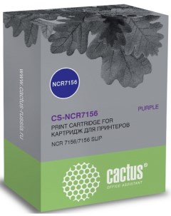 Картридж CS NCR7156 Cactus