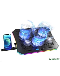 Подставка для ноутбука LCS 01 RGB Evolution