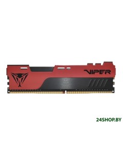 Оперативная память Patriot Viper Elite II 2x32GB PC4 25600 PVE2464G320C8K Patriot (компьютерная техника)