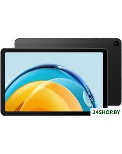 Планшет MatePad SE 10 4 AGS5 W09 4GB 64GB графитовый черный Huawei