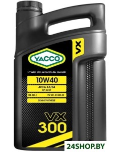 Моторное масло VX 300 10W 40 4л Yacco