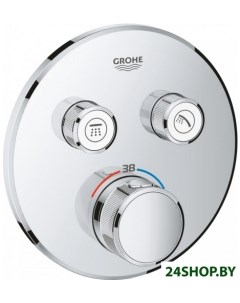 Смеситель Grohtherm SmartControl 29119000 Grohe