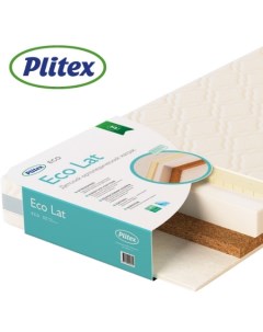 Матрас детский EcoLat ЭКТ 119 01 Plitex