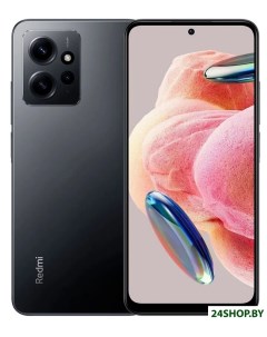 Смартфон Redmi Note 12 6GB 128GB с NFC серый Xiaomi