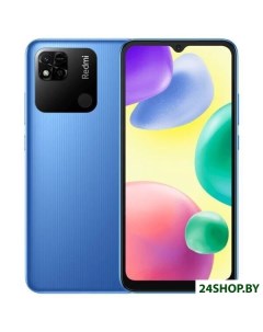 Смартфон Redmi 10A 2GB 32GB международная версия синий Xiaomi