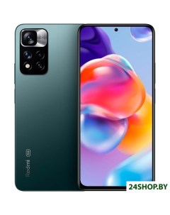 Смартфон Redmi Note 11 Pro 5G 8GB 128GB международная версия зеленый Xiaomi