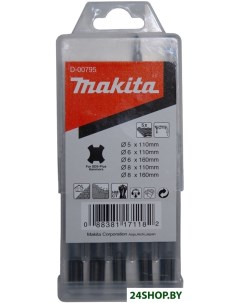 Набор буров D 00795 5 предметов Makita