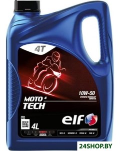 Моторное масло MOTO 4 TECH 10W 50 4л Elf