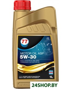 Моторное масло Motor Oil ASP 5W 30 1л 77 lubricants