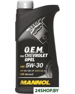 Моторное масло O E M for chevrolet opel 5W 30 1л Mannol