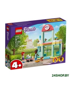 Конструктор Friends Клиника для домашних животных 41695 Lego