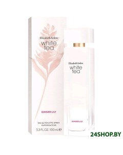 Туалетная вода White Tea Ginger Lily 100 мл Elizabeth arden