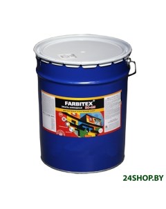 Эмаль ПФ 115 20 кг черный Farbitex