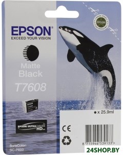 Картридж T7608 Matte Black C13T76084010 Epson