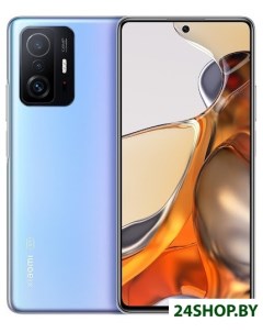 Смартфон 11T Pro 12GB 256GB международная версия небесно голубой Xiaomi