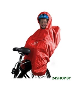 Дождевик Rain Poncho Hamax