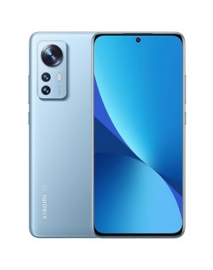 Смартфон 12 8GB 256GB международная версия синий Xiaomi