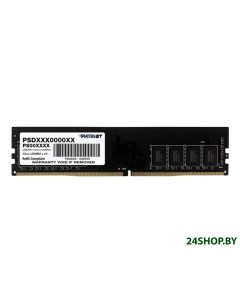 Оперативная память PATRIOT Signature Line 32GB DDR4 PC4 21300 PSD432G26662 Patriot (компьютерная техника)