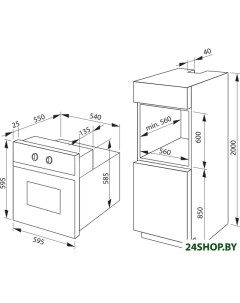 Встраиваемый духовой шкаф BOEW64090015 Hansa