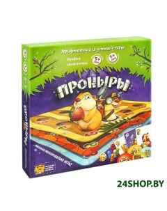 Настольная игра Проныры Банда умников