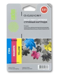 Набор картриджей CS CLI521C M Y Cactus