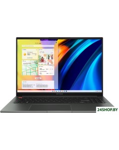 Ноутбук Vivobook S 16X M5602QA KV103X Asus