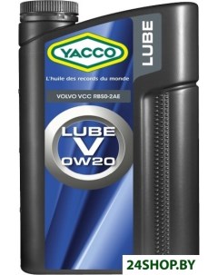 Моторное масло Lube V 0W 20 1л Yacco