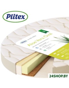 Детский матрас Aloe vera Oval 125х75 АВ 18 4 Plitex