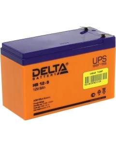 Аккумулятор для ИБП Delta HR 12 9 Delta (аккумуляторы)