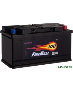 Автомобильный аккумулятор 6СТ 100 NR Euro R 100 А ч Fireball