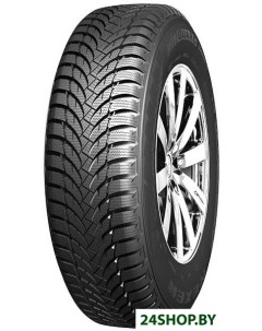 Автомобильные шины Winguard SnowG WH2 175 65R15 84T Nexen